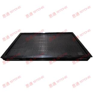 盒 件托盘电子件SJXZ026 黑色料防周静电托盘转元 箱塑方盘周转箱元