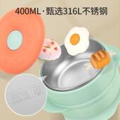 甜婴侍卫 温BBHL206524G 儿童三合一甜圈水保注碗W08绿色京K
