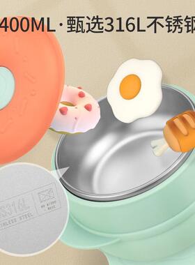 甜婴侍卫（温BBHL206524G+）儿童三合一甜圈水保注碗W08绿色京K