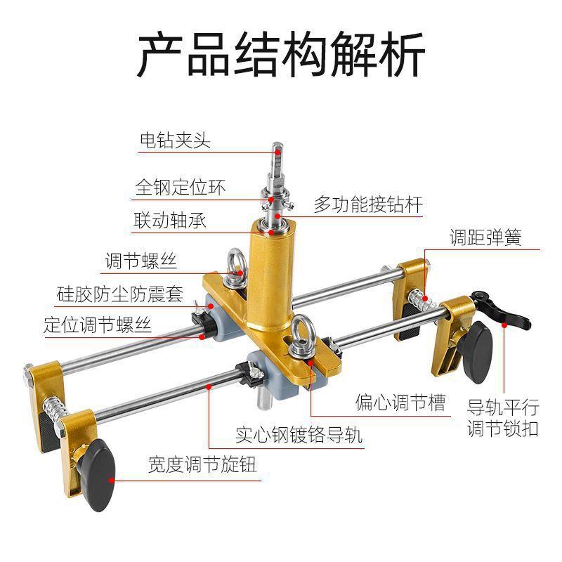 实木门开孔器木工室内安装锁神器开槽机全套装门锁打按开锁孔工具
