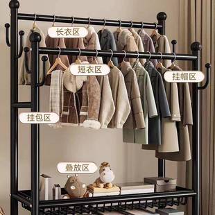 挂衣架USI落地卧室服家用帽房间室内双杆晒衣架子可晾移动多功能