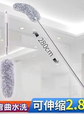 花板把伸杆扫蜘蛛天网清洁加长鸡毛扫掸子屋缩UAP顶灰掸尘刷包邮