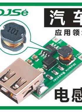 R3015T2R2M4R7片磁胶屏蔽电感3x3x贴111.52.2uH1.4N8A