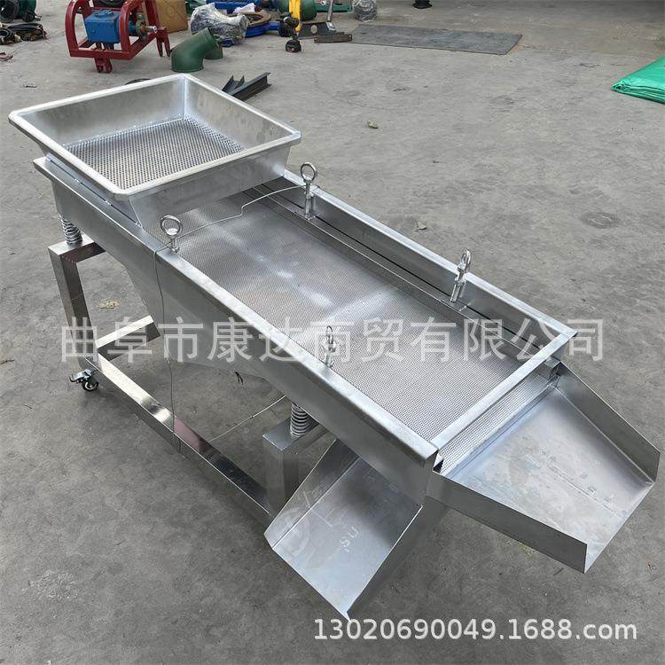 直线动DBY筛选离机不锈钢过筛设备双分层离设备分筛颗粒塑料振分,机械设备,其他机械设备,淘宝优惠券,粉丝福利购,淘宝优惠卷