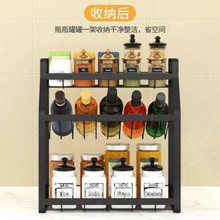 厨房调料置物架落地家用调味品收纳架黑色厨房用品台式调料盒架子