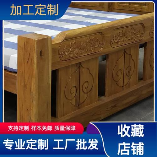厂家销xy-20200老木榆中式全直实木床1.8米民宿家具酒店卧室简约