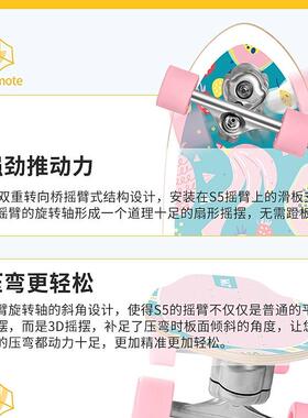 陆地冲浪板S5滑板初学雪者地人冲浪模拟滑F97ST798训练成免蹬路冲