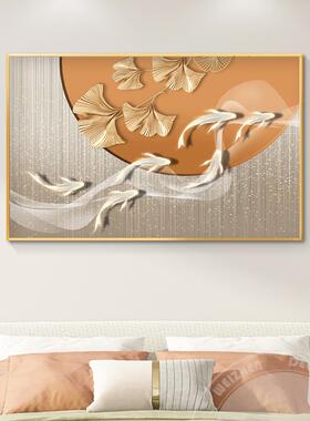 现代简约电表多箱X1019装饰画平安喜乐免打孔遮挡闸电箱壁媒体开