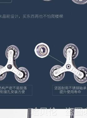 WIA美术画生写生小推车春游爬山画写生拖带凳爬楼艺考车联考箱包
