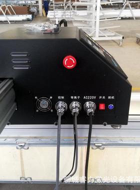 小便携数QNR控切机割简子易型等离火焰切割100简mm方便搬运操作单