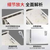 304不绣钢配电箱外壳户外防雨配电箱高低压信息配电柜控制箱