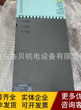 6SL3210-5FE11-0UF0 3.5 kW 防护等级：IP20 尺寸 C