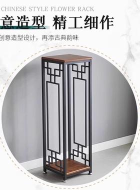 新式阳台花中架子客厅装纳饰架落地式置架花盆托架多肉铁PIK艺收