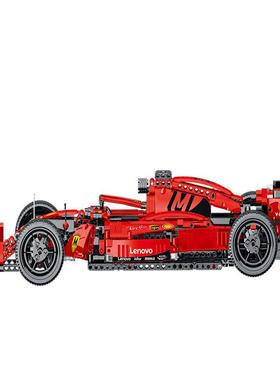 模1客023005红色F科技赛车023005SF90超跑装小积颗粒木拼玩具男孩