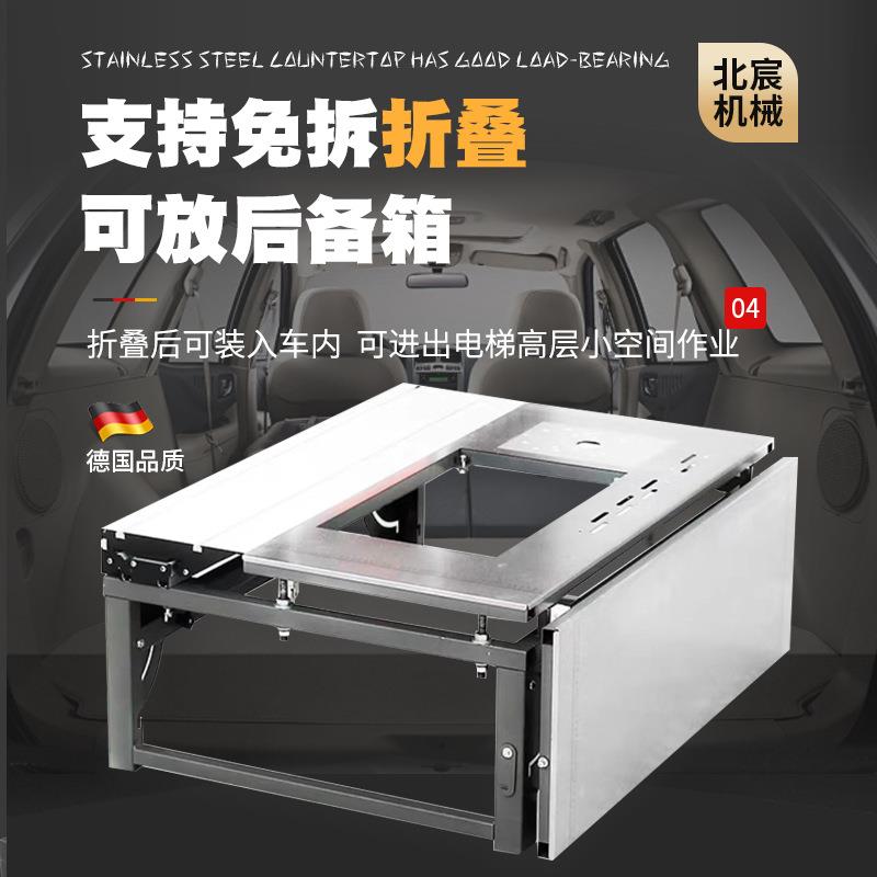 新品免弯腰精密推台锯一体机木工折叠锯台工作台无尘子母锯
