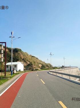 20W1太2V0/24V小型柯咖童螺旋型能垂直轴风力发电机风能太阳发电