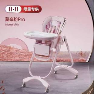 【268pro餐椅】hagaday 哈卡达宝宝餐椅多功能餐桌婴儿学坐椅子家
