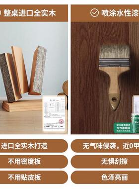 双人书桌学生家用字桌简客约靠墙办电AA15BNB公桌子厅长写条脑桌