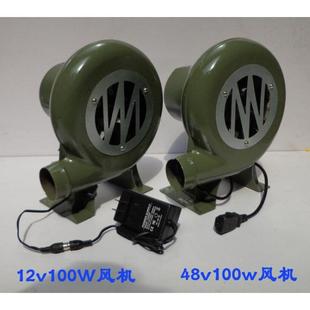 鼓风机家用 V电动鼓风机烧烤小型V调速交流回转式