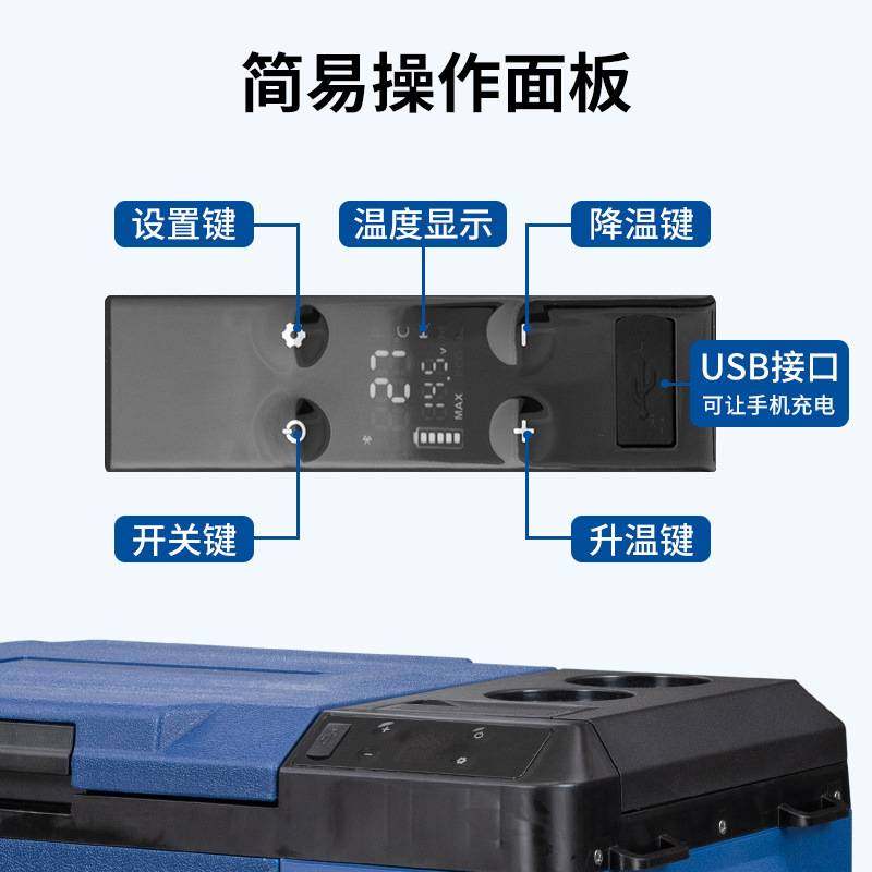 冰虎车载冰箱压缩机制冷12V24V车家两用冷冻冷藏汽车速冻小型冰柜,玩具/童车/益智/积木/模型,垂直悬浮玩具,淘宝优惠券,粉丝福利购,淘宝优惠卷