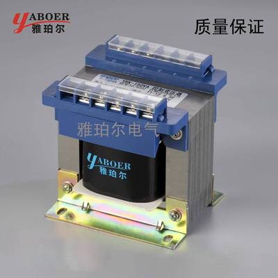 变压器厂家直销机床控制变压器JBK5-250VA输入380V输出220V变压器