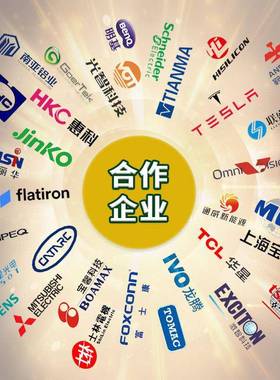 不锈钢梯式2.525.桥热浸锌防火喷塑金属钢制厂线槽100*1000镀锌架