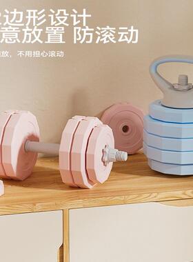 哑杠铃壶女士健身家用器材可调节男装士练臂EDZ肌亚铃铃动套铃宿
