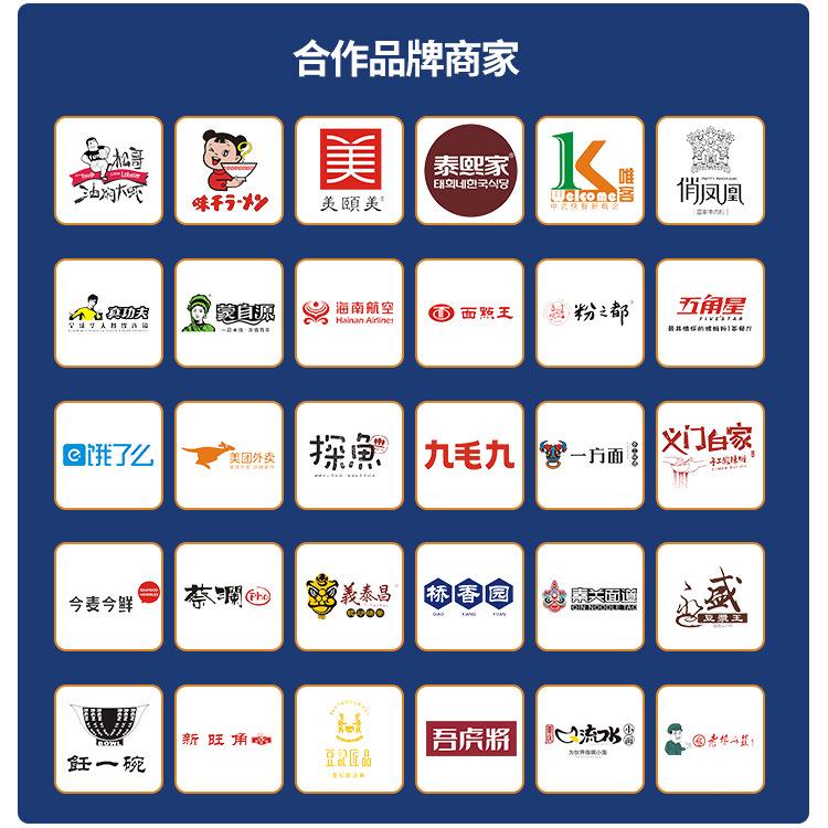 利金便750ml餐盒长保方形塑料卖打包盒外当水果捞QQ-750带盖专用