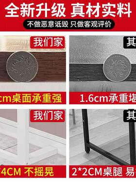 X卧室边桌窄夹缝带护栏长条小户*型简易靠墙缝IYU隙置床床物架床