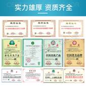 海邦办公家具厂家直销简约板式 组合办公屏风 办公职员桌4人位