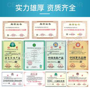 海邦办公家具厂家直销简约板式组合办公屏风 办公职员桌4人位