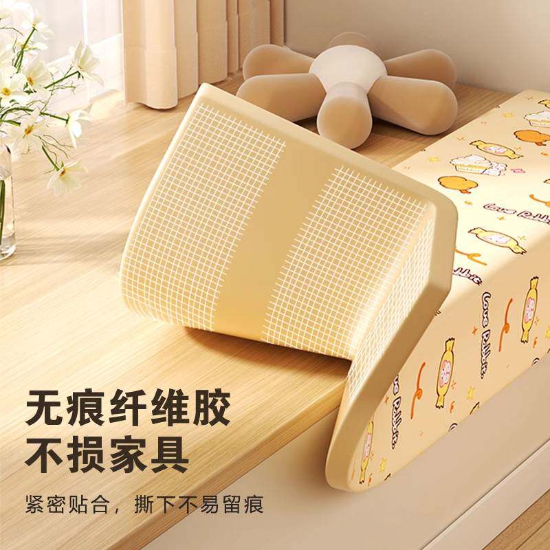 防撞软包墙贴榻榻米墙围儿童防撞条床围墙面墙壁贴纸床头防撞软垫