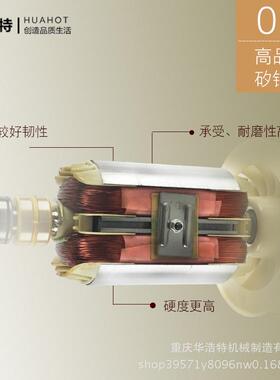 油汽成发ZLF电机子转子总2/3KW5/定8千瓦单相三相全铜线圈电机配