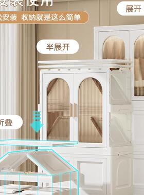 BTX婴儿衣柜免童安儿衣家服整理箱宝宝小衣橱装用卧室储物置物收