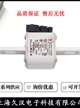 170M646621704M4663170M466LJA170M46BUSSMAN5N熔断器保险丝