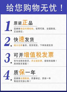 亚德客RMS40X50X100X150X200X250X300*400*500*700无杆气缸