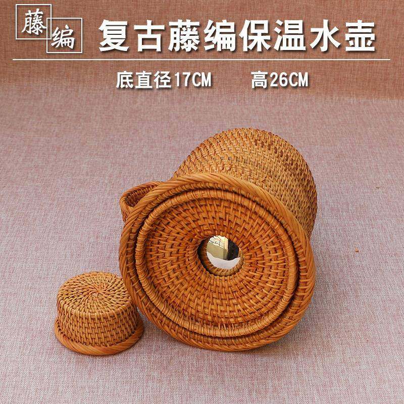 复编古热水瓶民宿藤暖水热壶老款式手外壳水壶大容量农庄开RCH编,机械设备,其他机械设备,淘宝优惠券,粉丝福利购,淘宝优惠卷
