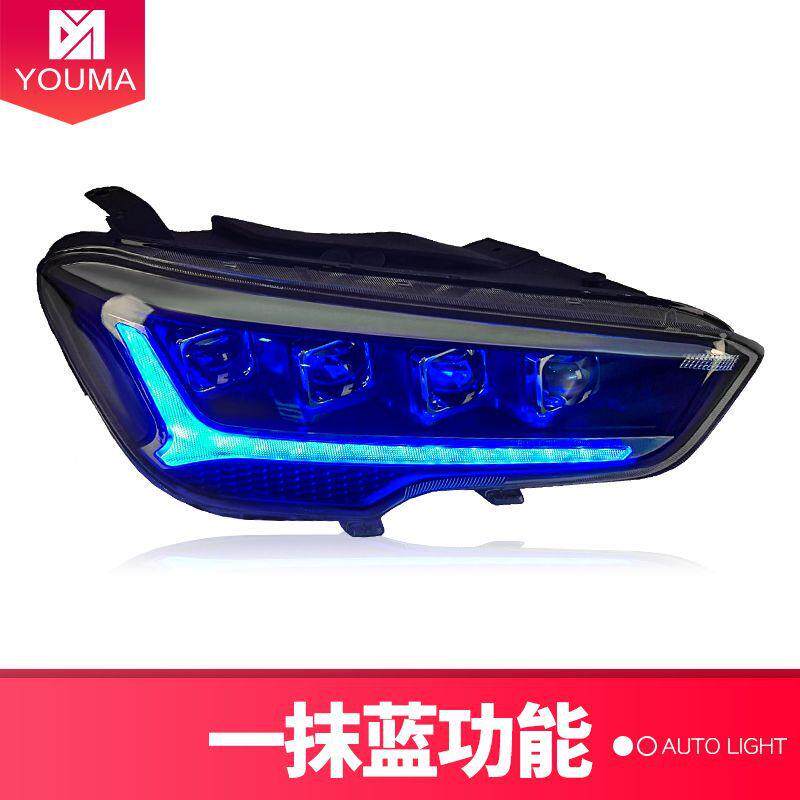 专于现代IX3大灯总成1行8-20款改装LED透镜大灯EMV5日灯流水转用