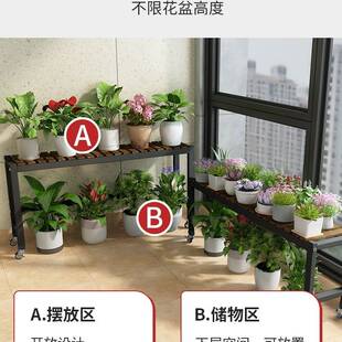 阳台花架2024新款置物架铁艺花架子客厅落地式可移动单层花盆架子