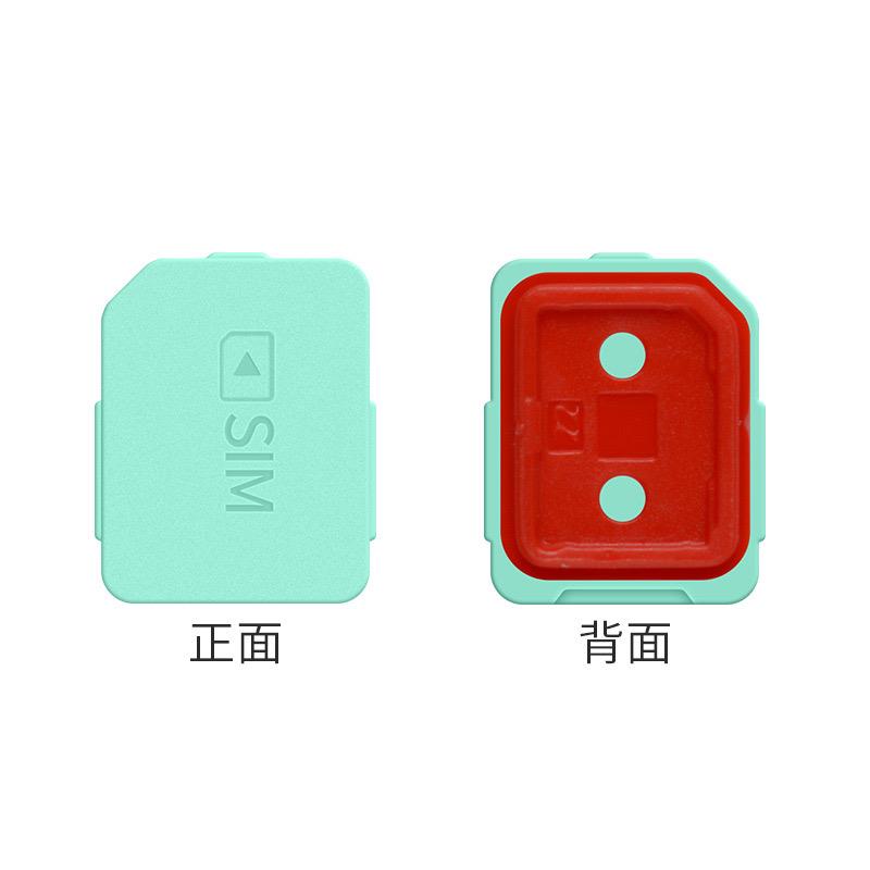 适用小天才W1923AC儿童智能电话手表手机D2卡槽盖Q2A后盖卡盖卡托