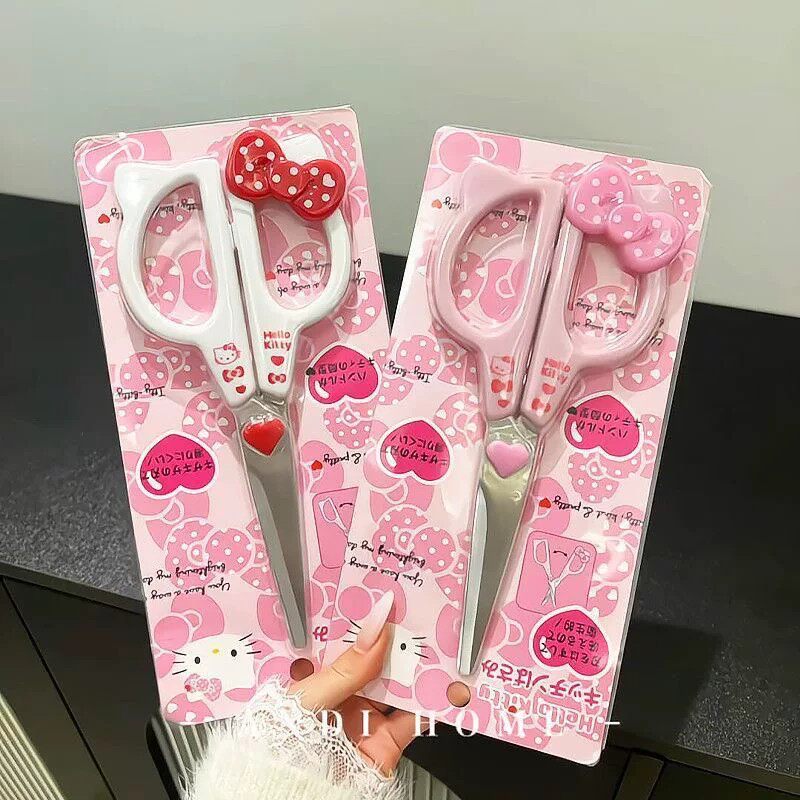 HelloKitty凯蒂猫剪刀可爱高颜值家用开箱学生小型卡通文具手工账