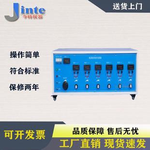 负载试验箱线材弯折机负载柜 电源线弯曲试验机负载箱