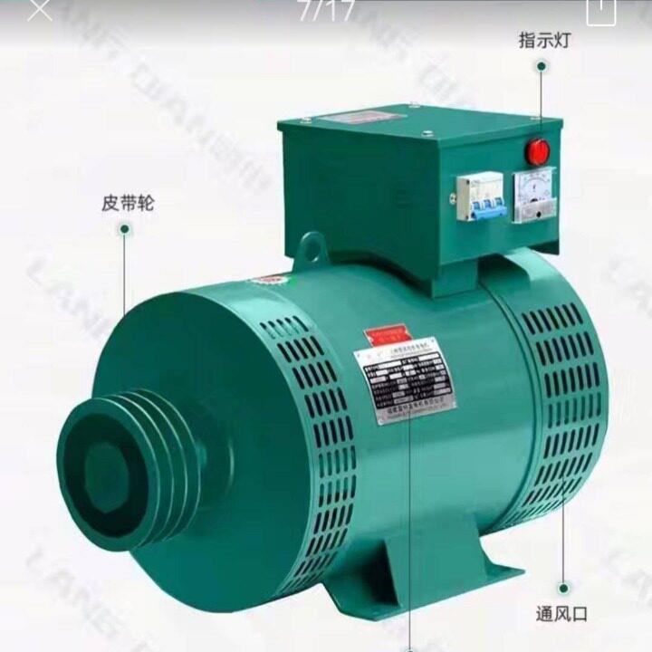 厂家直供24KW发电机功率足福建宁德福安发电机厂福建闽东发电机