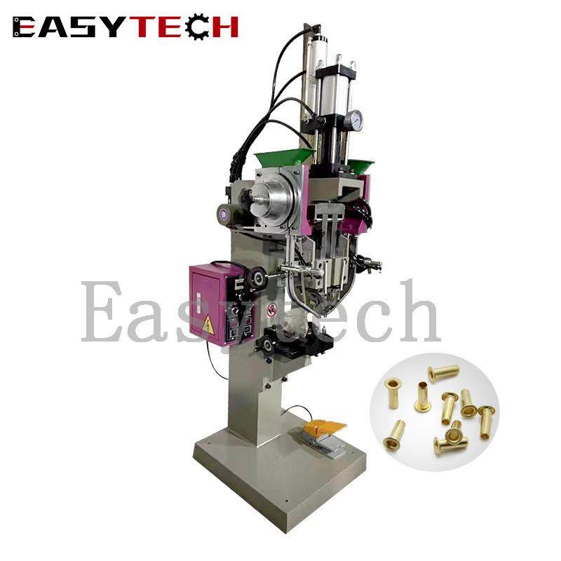 小型气动鸡眼机压电路板端子垫片铆钉机相架自动振盘送钉铆接机,搬运/仓储/物流设备,其他起重搬运设备,淘宝优惠券,粉丝福利购,淘宝优惠卷