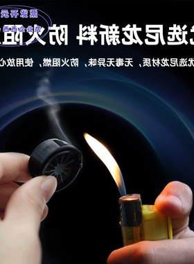 RSB尼龙扣式梅花型护线套线束圈
