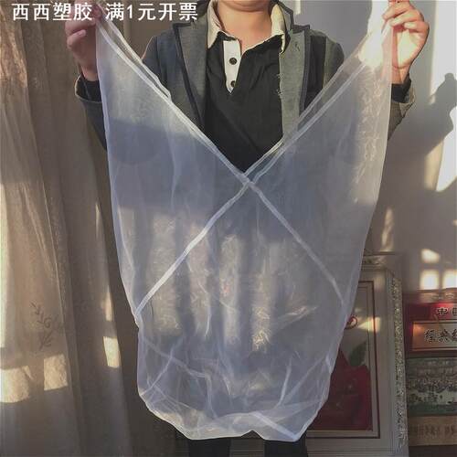 豆浆豆花过滤网布袋 药渣汤渣酒渣高效过滤网 各规格尼龙网袋
