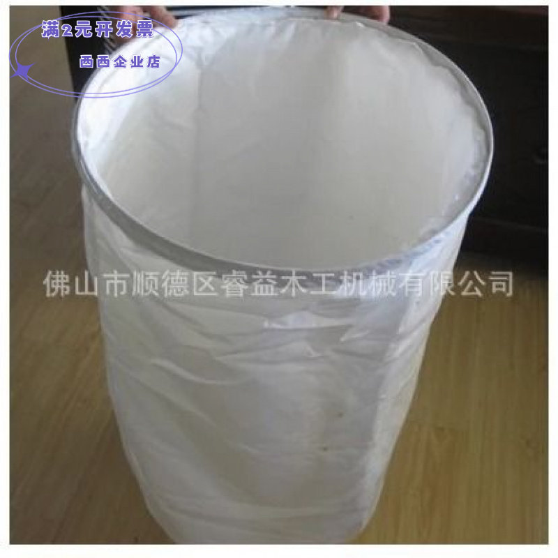 木工机械配件吸尘器铁圈式/绑带