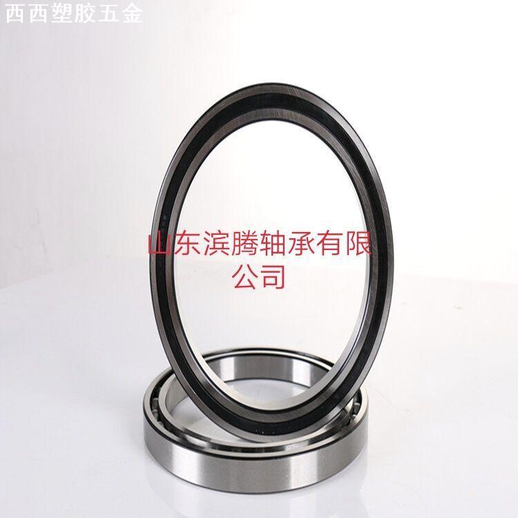 现货供应薄壁轴承6816-2RS 6816ZZ 深沟球轴承