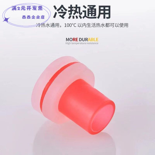 厂价直销4分6分硅胶垫片密封圈内