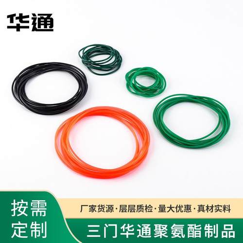 定  制O型带环型绿色钢丝线丝圆形无缝传动带聚氨酯PU圆带